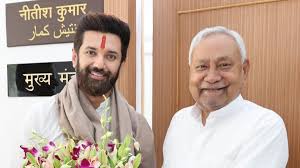 बिहार: नीतीश के आवास पर मंथन, मुलाकात के बाद चिराग टाल गए CM पर सवाल