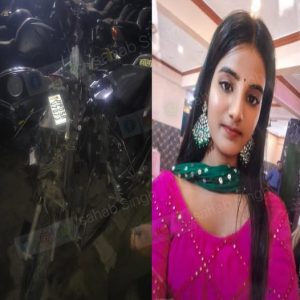 कानपुर में दर्दनाक हादसा,स्टंट कर रहे बाइक सवारो ने स्कूटी चालक छात्रा को टक्कर मारने से छात्रा की मौत