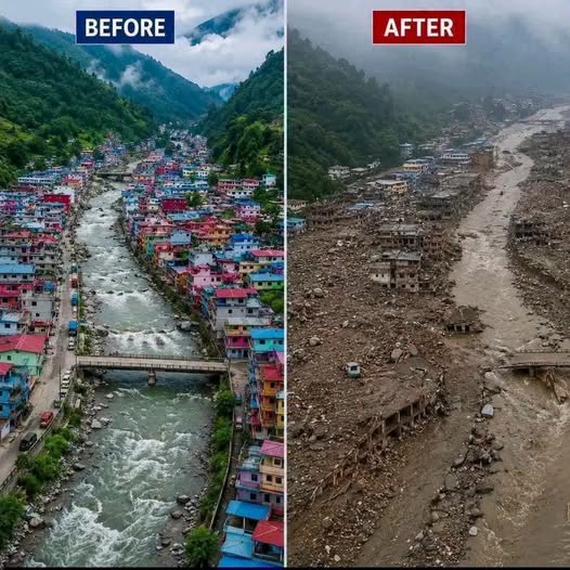नेपाल देश के सुबह तबाही बांड आने से पहले कुछ इस तरह दिखता था नजरा ,साम की तस्वीर में तबाही का मंजर नजर आ रहा